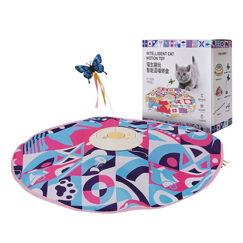 Flutter Frenzy - Image 10